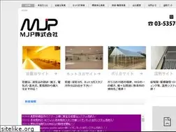 Sites similar to mjpkk.com