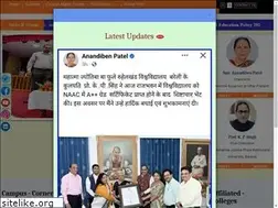 Sites similar to mjpru.ac.in