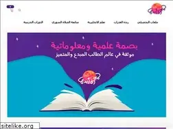 Sites similar to mjrh.abdihqt.com