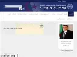 Sites similar to mjs.gov.dz
