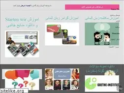 Sites similar to mjshariati.com