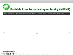 Sites similar to mjsks.org
