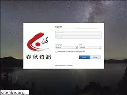 Sites similar to mjtaiwan.org.tw