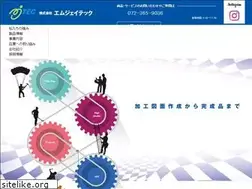 Sites similar to mjtec.co.jp