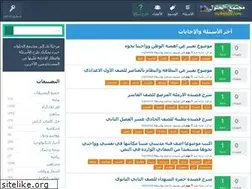 Sites similar to mjtmhlol.com