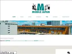 Sites similar to mjtrike.com