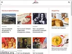Sites similar to mjusli.ru