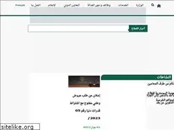 Sites similar to mjustice.dz