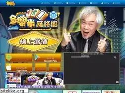 Sites similar to mjweb.com.tw