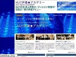 Sites similar to mjy-academy.com