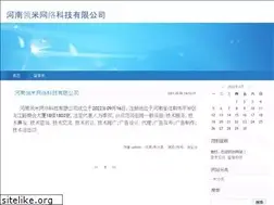 Sites similar to mjyih.com