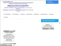Sites similar to mk-5.ru