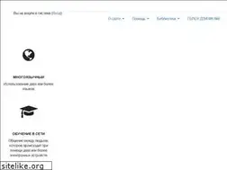 Sites similar to mk-6.ru