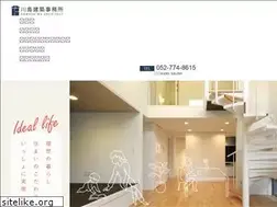Sites similar to mk-arc.com