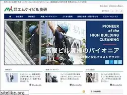 Sites similar to mk-bgiken.jp