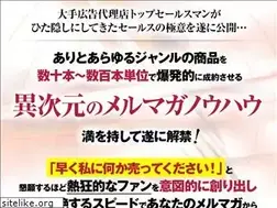 Sites similar to mk-bible.jp