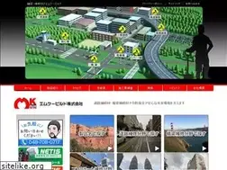 Sites similar to mk-build.jp