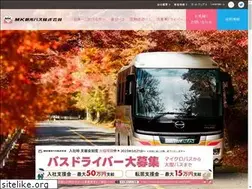 Sites similar to mk-bus.com