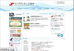 Sites similar to mk-cci.jp