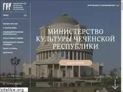 Sites similar to mk-chr.ru