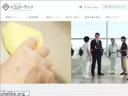 Sites similar to mk-clean.co.jp