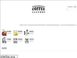 Sites similar to mk-coffee.tw