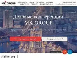 Sites similar to mk-conference.ru