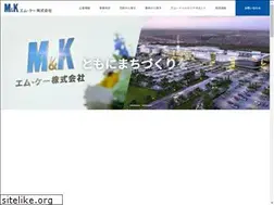 Sites similar to mk-corp.co.jp