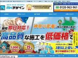 Sites similar to mk-design.pro