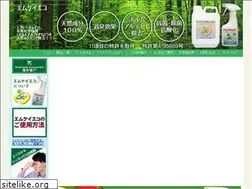 Sites similar to mk-eco.com