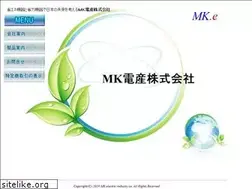 Sites similar to mk-electric-industry.com