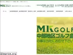 Sites similar to mk-golf.co.jp