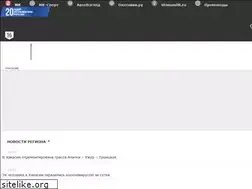 Sites similar to mk-hakasia.ru