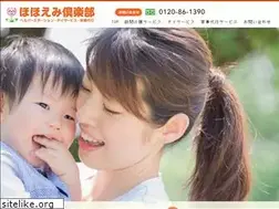 Sites similar to mk-hc.jp