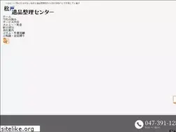 Sites similar to mk-ihin.com
