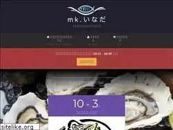 Sites similar to mk-inada.com