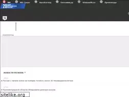 Sites similar to mk-kaliningrad.ru