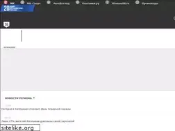 Sites similar to mk-kalm.ru