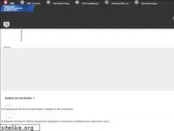 Sites similar to mk-kirov.ru