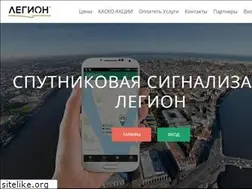 Sites similar to mk-legion.ru