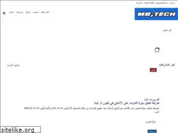 Sites similar to mk-mrtech.com