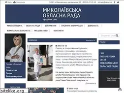Sites similar to mk-oblrada.gov.ua