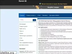 Sites similar to mk-omb.com