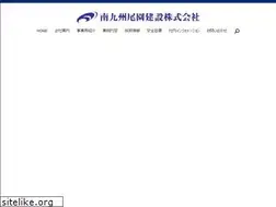 Sites similar to mk-ozono.co.jp