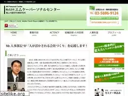 Sites similar to mk-pc.com
