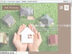 Sites similar to mk-planning-ex.jp