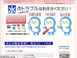 Sites similar to mk-s.info