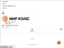 Sites similar to mk-samara.ru