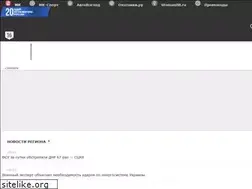 Sites similar to mk-saransk.ru