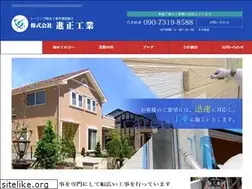 Sites similar to mk-seal.com